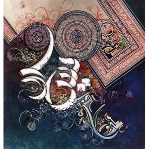 Bin Qalander, 48 x 48 Inch, Oil on Canvas, Calligraphy Painting, AC-BIQ-171